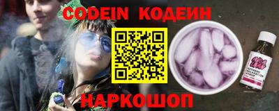 каннабис Первоуральск
