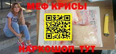 дживик Пенза