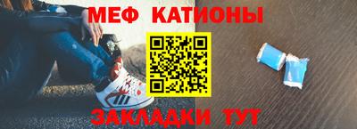 дживик Пенза