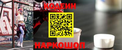 каннабис Первоуральск