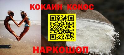 дживик Пенза