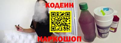 каннабис Первоуральск