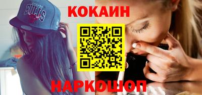 каннабис Первоуральск