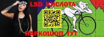 альфа пвп VHQ Партизанск
