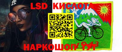каннабис Первоуральск