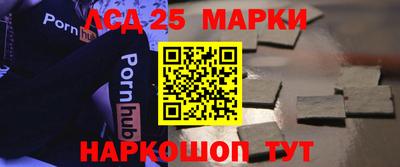 дживик Пенза