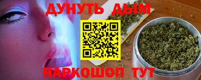 дживик Пенза