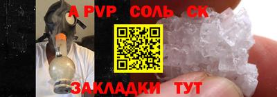 каннабис Первоуральск