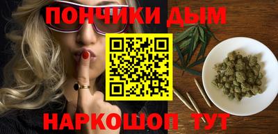 альфа пвп VHQ Партизанск