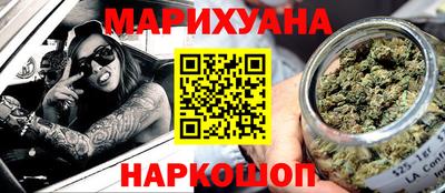 альфа пвп VHQ Партизанск