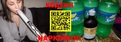 альфа пвп VHQ Партизанск