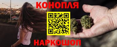 альфа пвп VHQ Партизанск