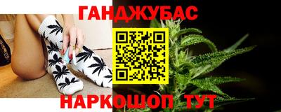 дживик Пенза