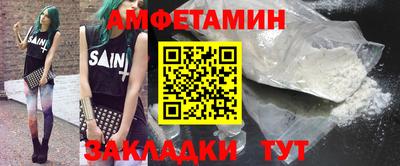 дживик Пенза