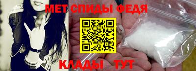 дживик Пенза
