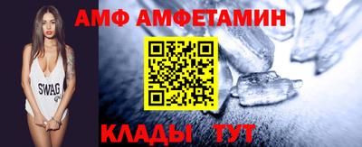 дживик Пенза