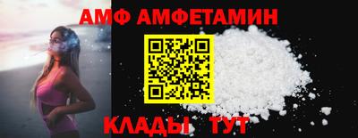 дживик Пенза
