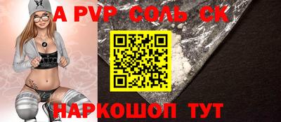 каннабис Первоуральск