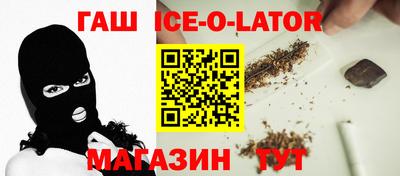 каннабис Первоуральск
