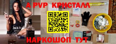 каннабис Первоуральск