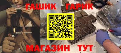 альфа пвп VHQ Партизанск