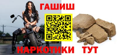 дживик Пенза