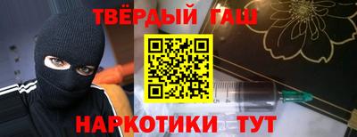 дживик Пенза