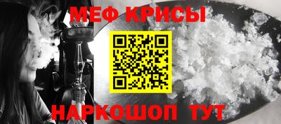 каннабис Первоуральск