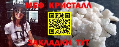 альфа пвп VHQ Партизанск