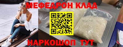 каннабис Первоуральск